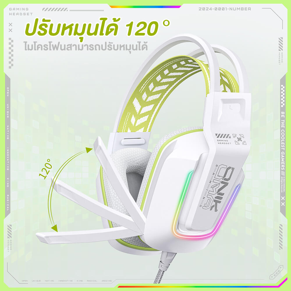 หูฟังเกมมิ่ง ONIKUMA X13 GAMING HEADSET - สีขาว